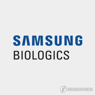 Samsung Biologics Q2 net profit up 72 pct on strong sales